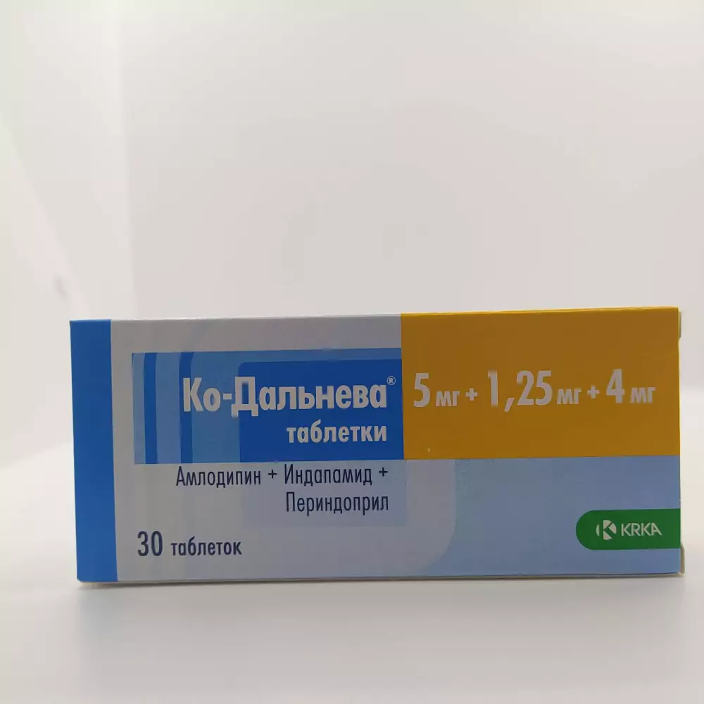 Ко дальнева. Дальнева таб. 5мг+4мг №30. Ко-дальнева 5+1.25+4. Ко-дальнева амлодипин+периндоприл. Ко дальнева дозировки.