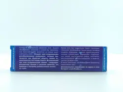 Бадяга гель 50мл - фото 3