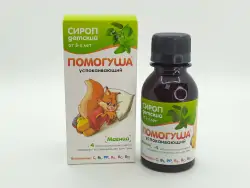 Помогуша сироп детс успокаивающий 100мл - фото 4