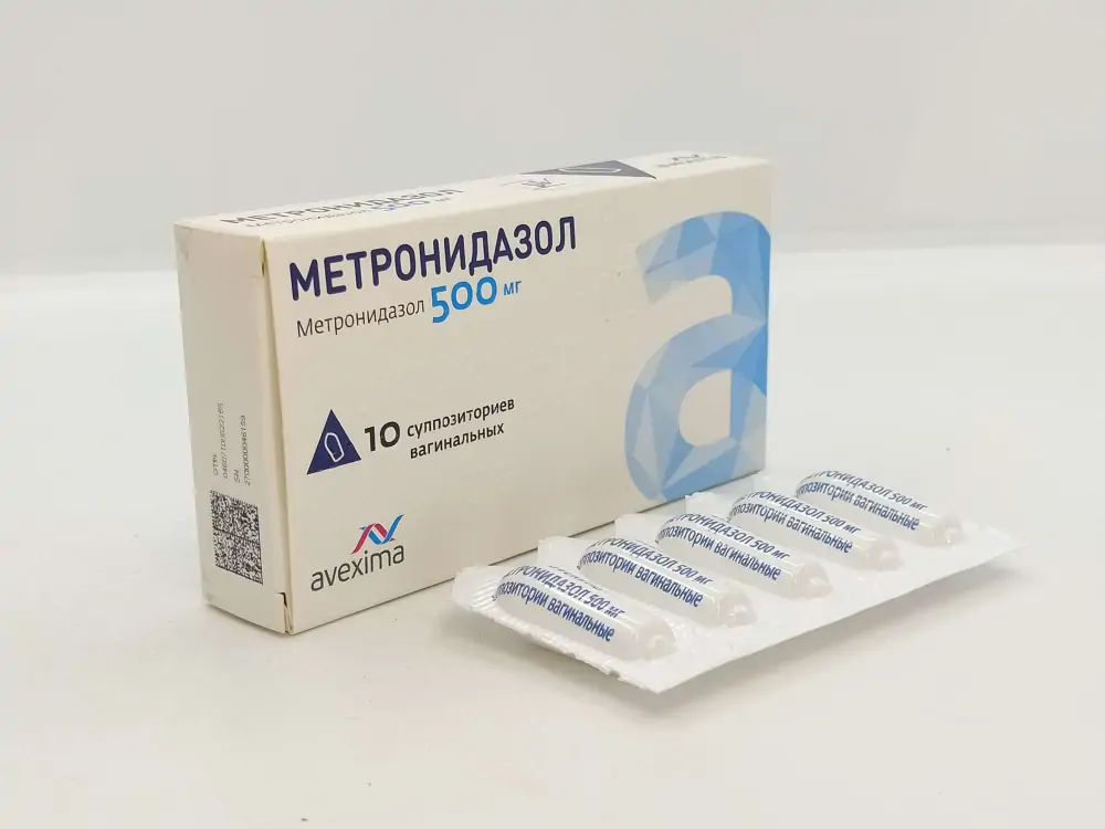Метронидазол суппозитории вагинальные 500 мг, 10 шт.