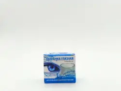 Ванночка глазная полимерная д/промывания и вакуумного массажа - фото 1