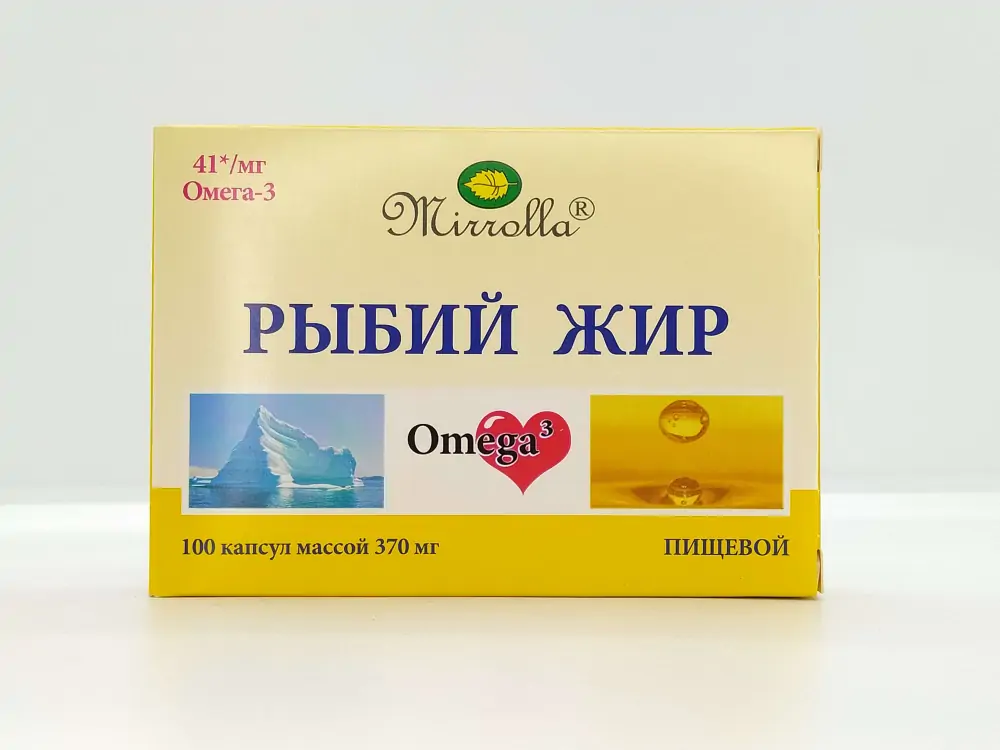 Рыбий жир Мирролла пищевой капс №100