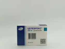 Целебрекс 200мг капс №30 - фото 2