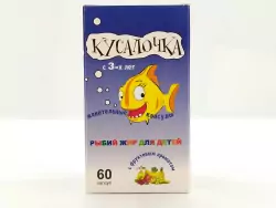 Кусалочка рыбий жир детс капс №60