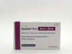 Эдарби кло 40+25мг таб №28 - фото 1