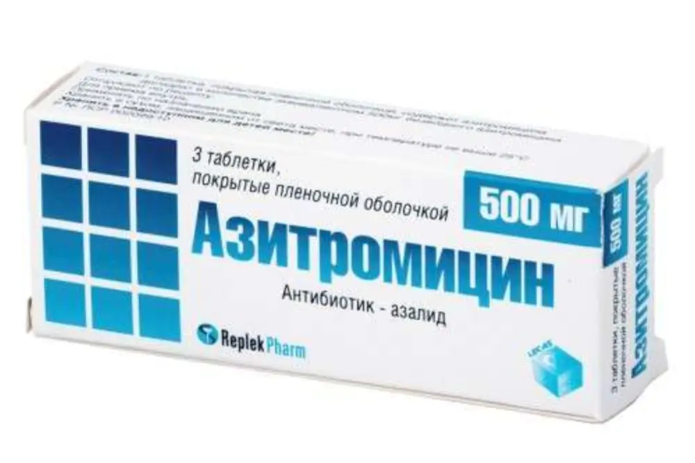 Азитромицин 500мг таблетки 3шт - фото 4