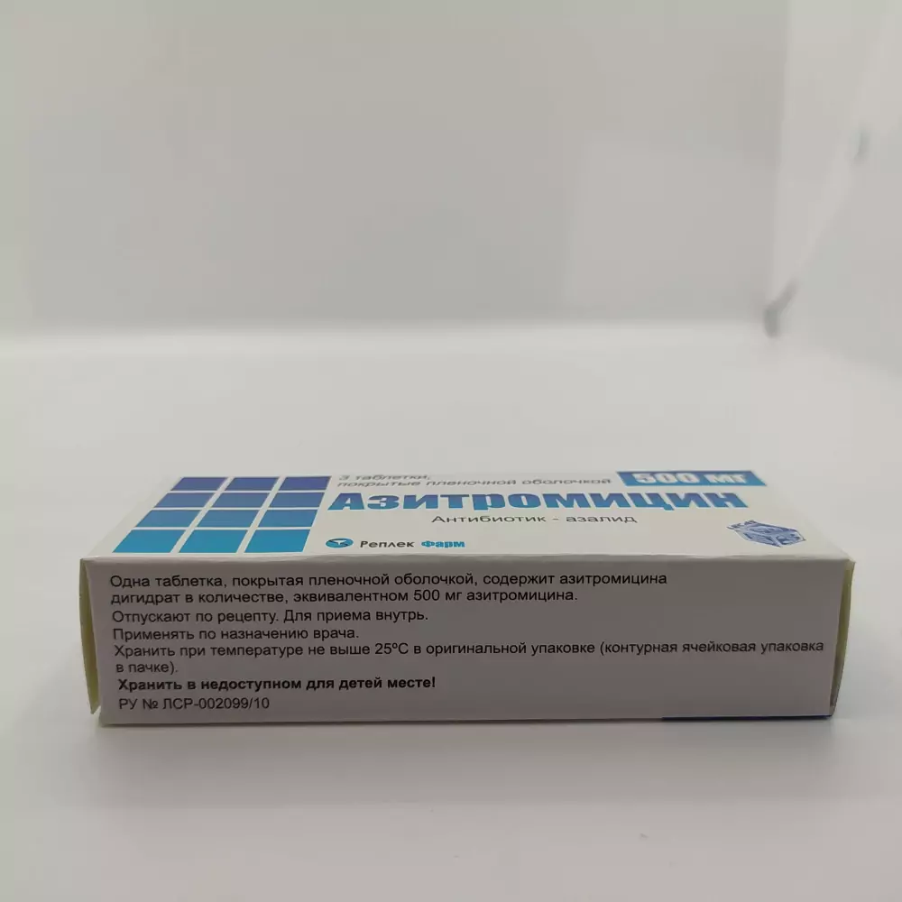 Азитромицин 500мг таблетки 3шт - фото 2