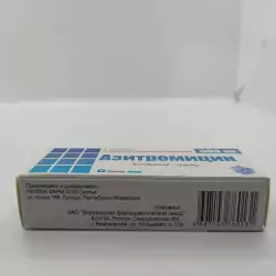 Азитромицин 500мг таблетки 3шт - фото 3