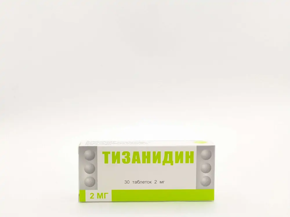 Тизанидин 2 мг. Тизанидин 4 мг. Тизанидин отзывы врачей