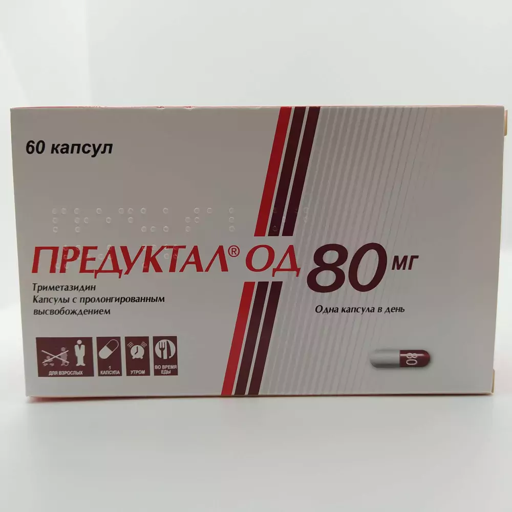 Предуктал 80 аналоги. Предуктал 80 мг. Предуктал од80. Триметазидин Предуктал. Препарат для сердца Предуктал.