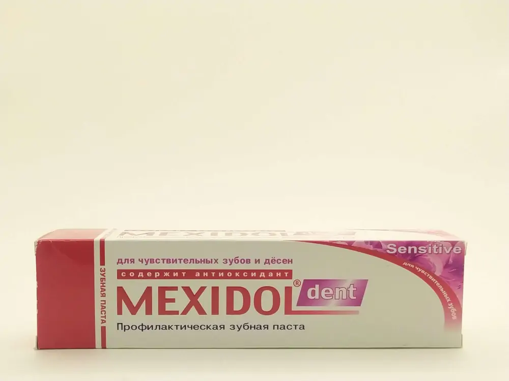 Мексидол дент зуб паста сенситив 100г - фото 1