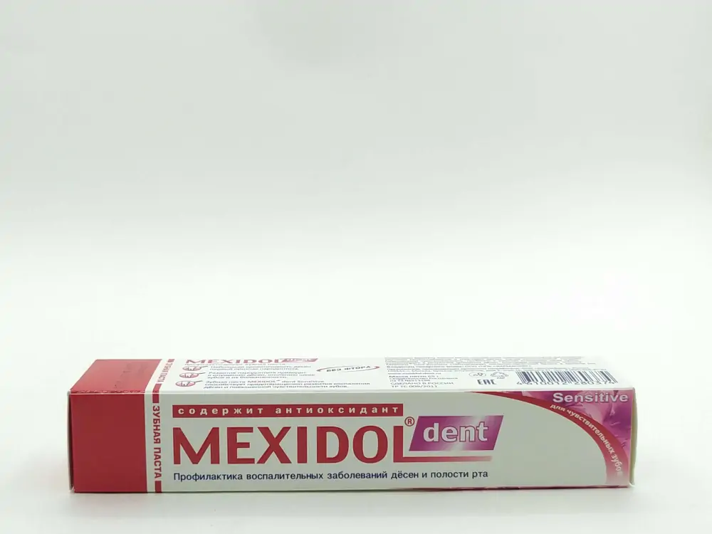 Мексидол дент зуб паста сенситив 65г - фото 2