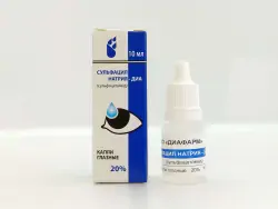 Сульфацил натрий 20% глазн кап 10мл - фото 4