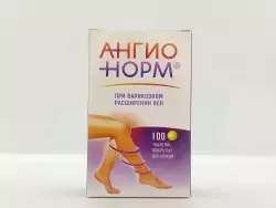 Ангионорм 100мг таб №100 - фото 1