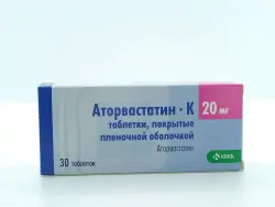 Аторвастатин-к 20мг таб №30 - фото 1
