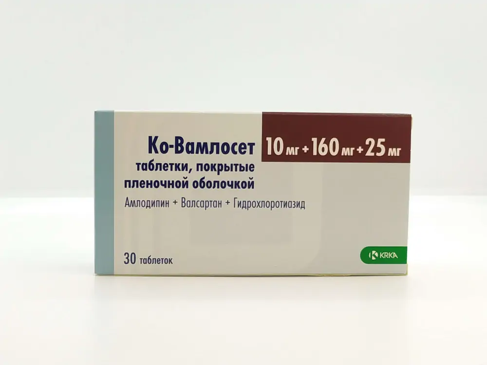 Таблетки ко вамлосет 10 160 12.5. Ко-Вамлосет 10+160+12.5. Ко Вамлосет 10 160 25. Ко-Вамлосет 10мг+160мг+25мг. Вамплосет10.160.