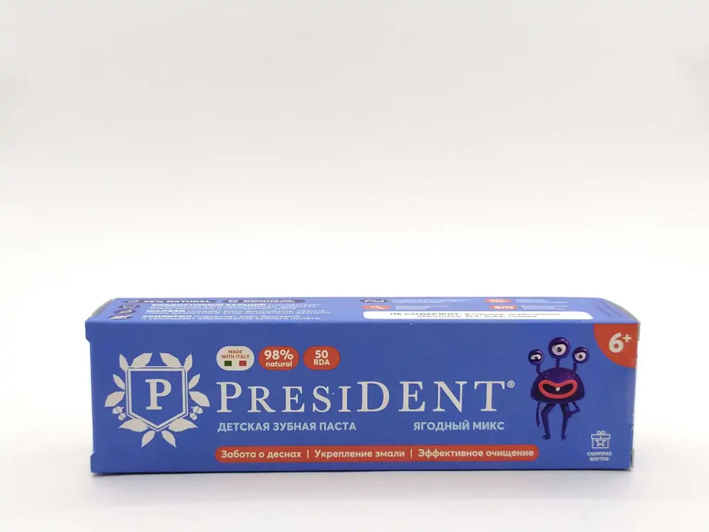 Президент зубная паста-гель юниор ягодный микс 43мл