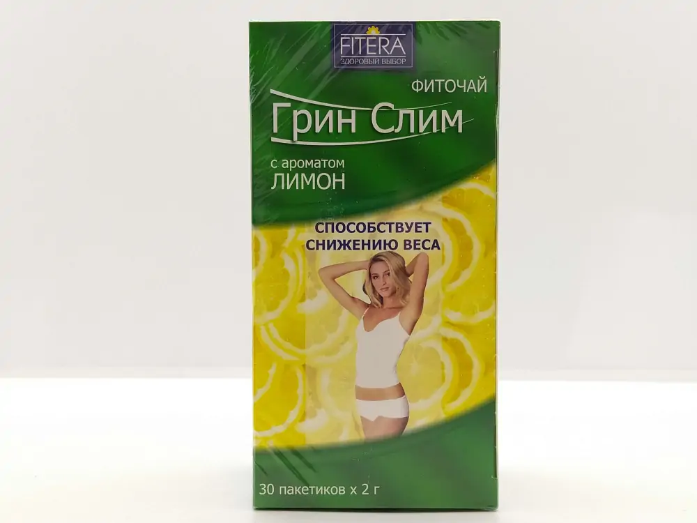 Грин Слим фиточай лимон 2г ф/п №30