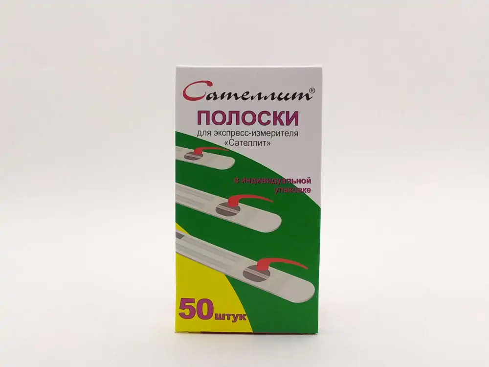 Тест-полоски д/глюкометра Сателлит ПКГ-02 №50