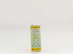 Тест д/опр глюкозы/кетонов в моче Кетоглюк-1 №50 - фото 4