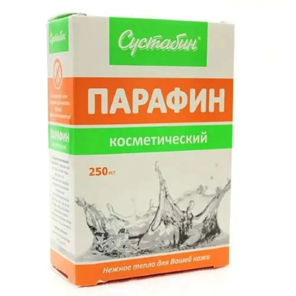 Парафин косметич 250г - фото 4