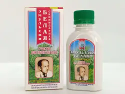 Скипидар эмульсия белая д/ванн 100мл - фото 4