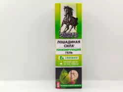 Лошадиная сила д/ног гель с конским каштаном и экстрактом пиявки 500мл - фото 1