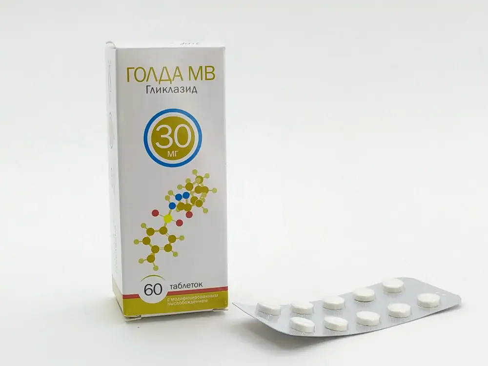 Голда мв таблетки заводской короб 176 штук. Таблетки голда мв 30 мг. Голда мв 30 мг. Голда мв 60. Таблетки голда мв 30 мг.
