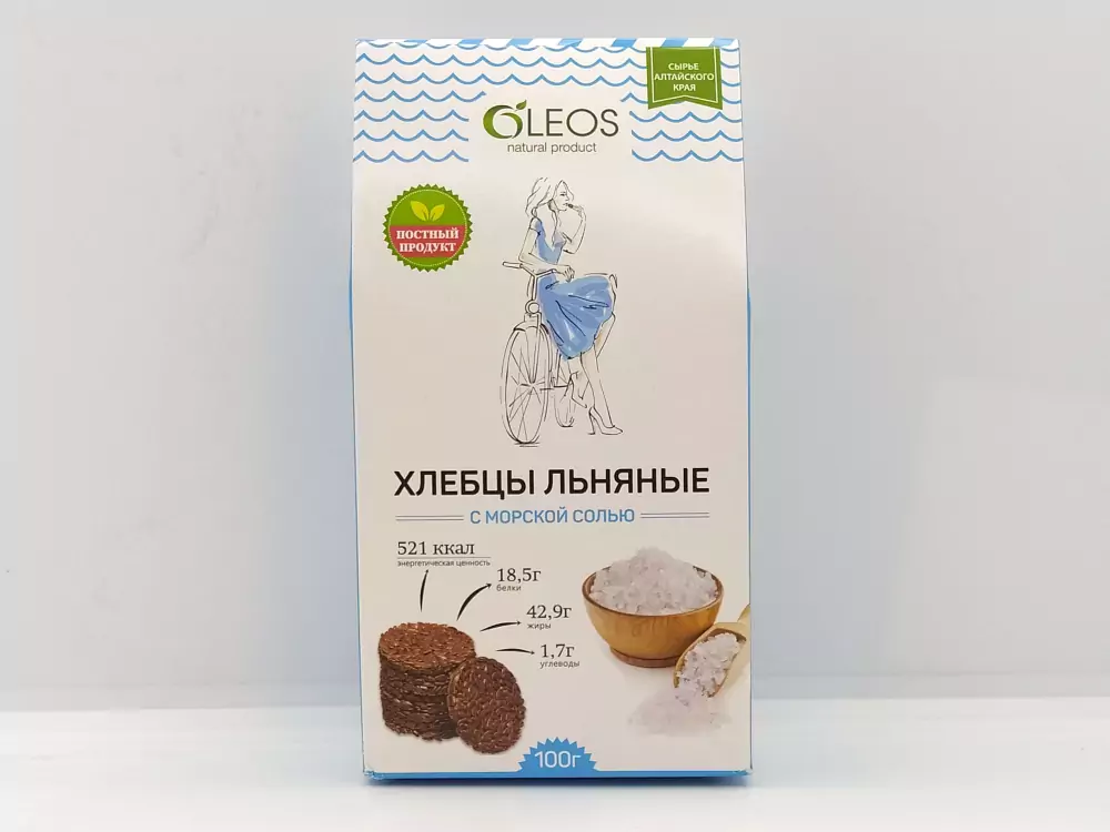 Хлебцы льняные с морской солью 100г