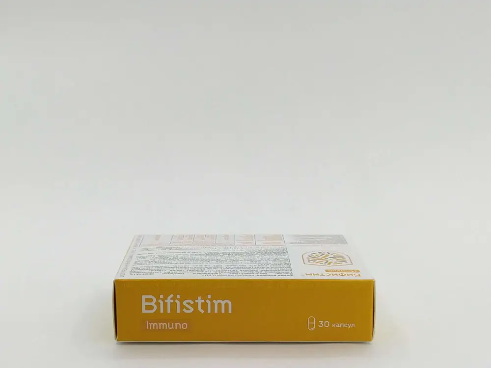 Бифистим иммуно капс №30 - фото 3