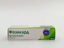 Фозикард 10мг таб №28 - фото 3