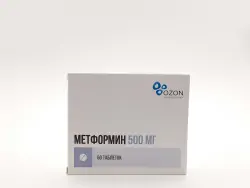 Метформин 500мг таб №60 - фото 1