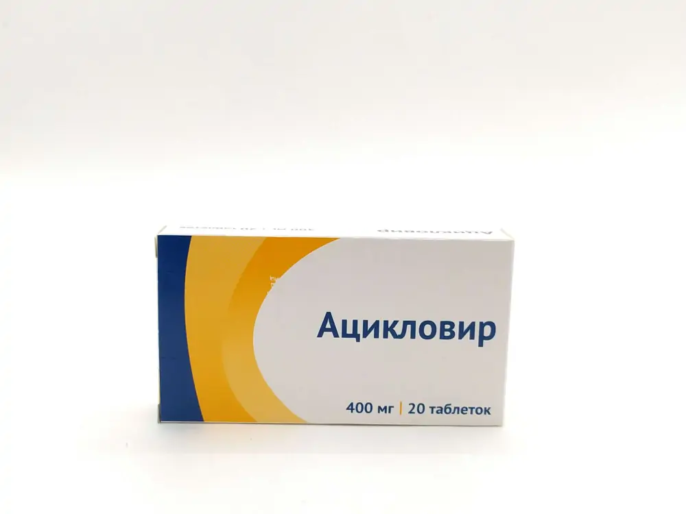Ацикловир 400мг таб №20 - фото 1