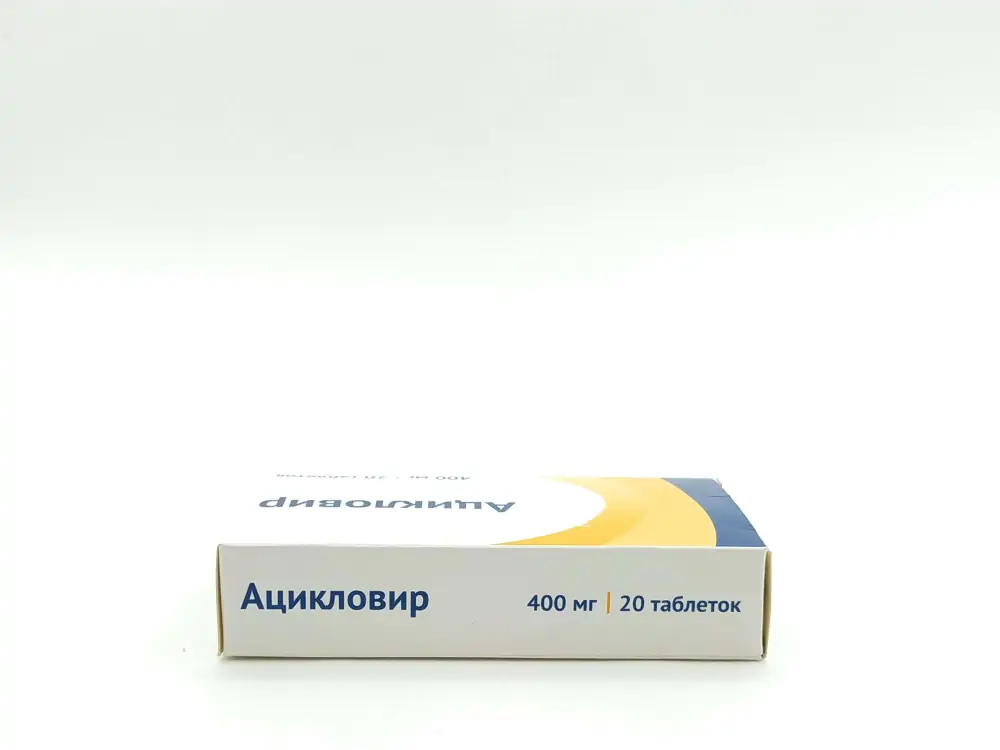 Ацикловир 400мг таб №20 - фото 2