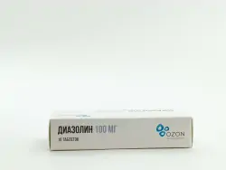 Диазолин 100мг таб №10 - фото 3