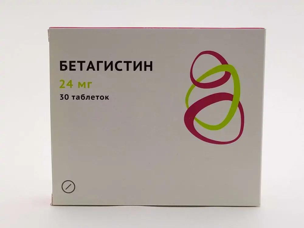 Бетагистин 24мг таб №30
