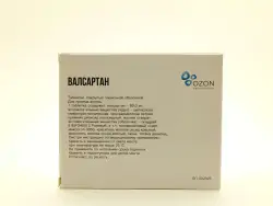 Валсартан 80мг таб №90 - фото 2