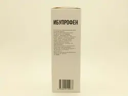 Ибупрофен 100мг/5мл клубника сусп 150мл - фото 2