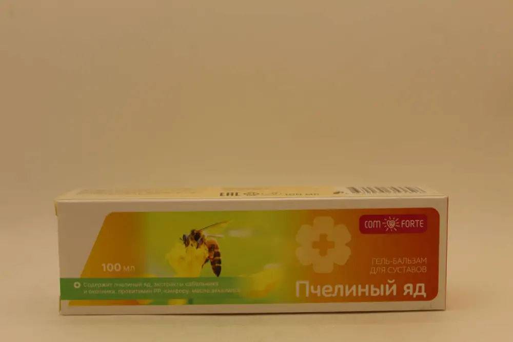Пчелиный яд гель-бальзам 100мл