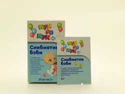 Синбиотик беби пор №10 - фото 4