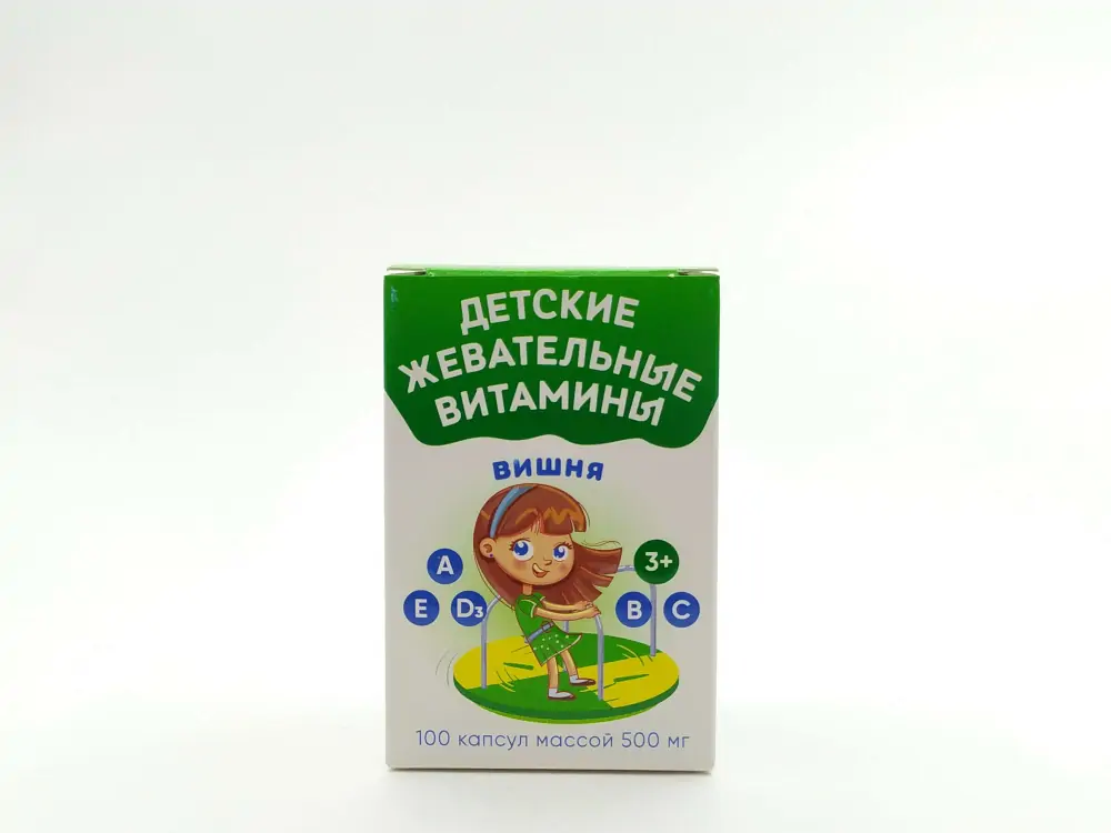 Кук ля Кук детс жев витамины капс №100 - фото 1