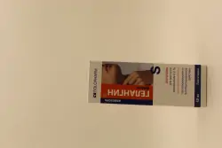 Гелангин флекс 0,2% аэр 40мл - фото 1