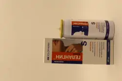 Гелангин флекс 0,2% аэр 40мл - фото 7