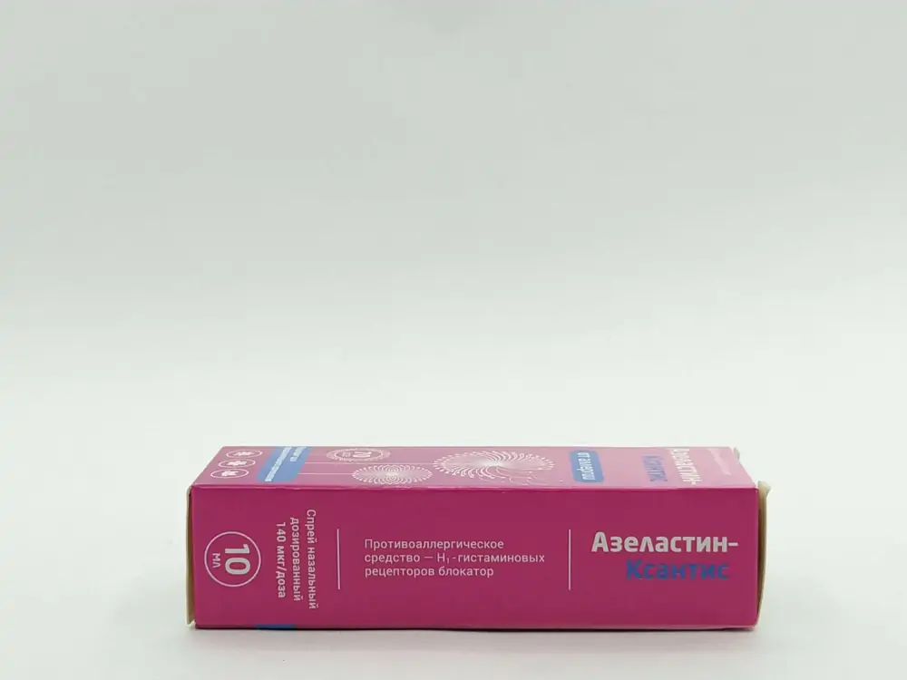 Азеластин-ксантис 140мкг/доза спрей 10мл - фото 2