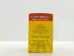 АскорбинКа мед, липа, лимон 10 пакетиков - фото 3