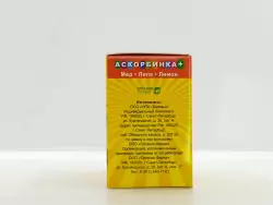 АскорбинКа мед, липа, лимон 10 пакетиков - фото 4