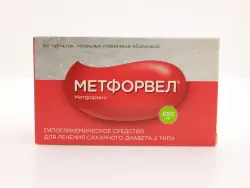 Метфорвел 850мг таб №60 - фото 1