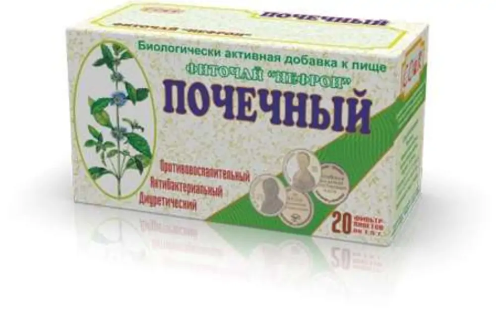 Аптека в Ижевске: сеть аптек «Стандарт» 💊 – интернет-заказ в онлайн-аптеке
