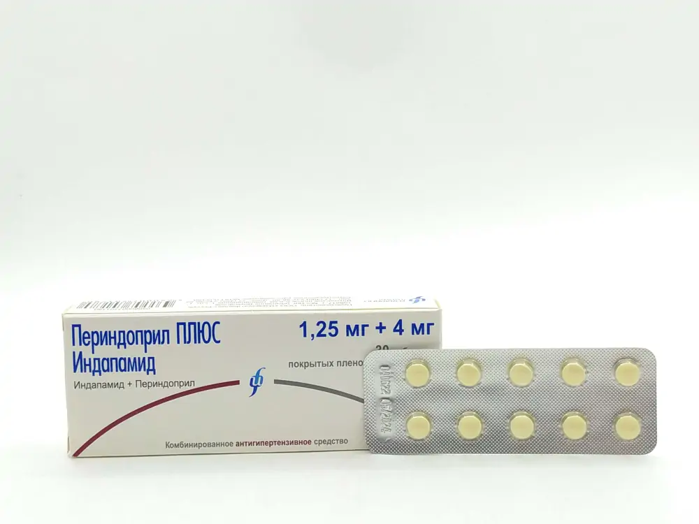 Периндоприл плюс Индапамид 1,25мг+4мг таб №30 - фото 4
