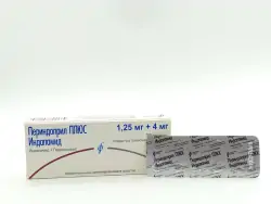 Периндоприл плюс Индапамид 1,25мг+4мг таб №30 - фото 5